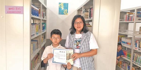 9071456_abc55866-f476-4fae-9383-897fe4412c89copy_batchwm_副本.jpg